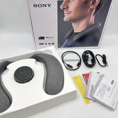 【美品】SONY ワイヤレスネックバンドスピーカー SRS-NS7-HC チャコールグレー ソニー 本体