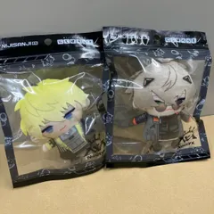 【新品】にじぱぺっと　アルバーン・ノックス　サニー・ブリスコー　２点