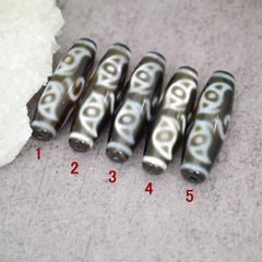 1点物 最高品質 4A至純天珠 佛龍眼梵字天珠 ブツリュウガンボンジテンジュ  阿弥陀如来 キリーク 約38mm×約12mm 天然石