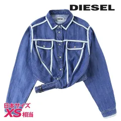 新品・未使用 ディーゼル DIESEL 長袖デニムシャツ ブラウス レディース 共布ベルト付き バックオープン 薄手 DE-LAIU-FS