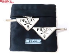 PRADA ブラック ヘアピン 2個セット シルバー - メルカリ