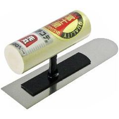 Item thumbnail for item 2b7102a0-e347-4de1-b6c7-69ad749858c6