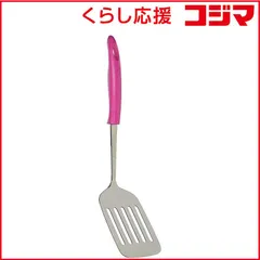 【 新品 未開封 】 パール金属 フラワーズ ターナー（ピンク） G-3972 未使用 送料無料のサムネイル