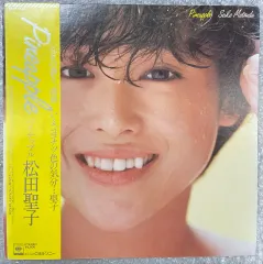 ⭕新品未開封品 松田聖子 Pineapple CD+DVD 完全生産限定盤 Seiko Matsuda = 松田聖子 – Pineapple = パイナップル – CD