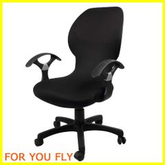 【数量限定】popluxy オフィスチェアカバー 椅子カバー チェアカバー オフィス椅子カバー 座面部分と背もたれ 一体式 伸縮素材 洗濯可能 着脱可能　※（ご注意）椅子は付属いたしません