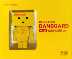 2025年最新】タワレコ コンテナの人気アイテム - メルカリ