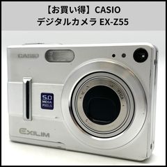 CASIO EXILIM EX-Z550 本体 訳あり#129 - メルカリ