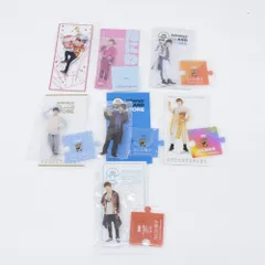 【★加古川物流】【中古品】なにわ男子　藤原丈一郎 アクリルスタンド、アクリルキーホルダー セット アクリル萌え萌えキーホルダー /1弾 /2弾 /22春 /20夏 /21夏 /アクスタFest【352】
