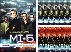 MI-5 エムアイファイブ(13枚セット)第1話～第26話 最終【全巻セット 洋画 中古 DVD】レンタル落ちのサムネイル