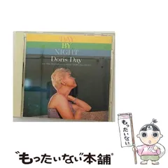 【中古】ドリス・デイ(1949～1952)〈5枚組〉
