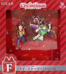 2025年最新】クリスマスオーナメントくじ トイストーリーの人気