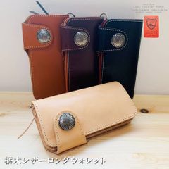 Item thumbnail for item b1903b6e-7cd4-4d6b-85a0-fe01f1bb06fe