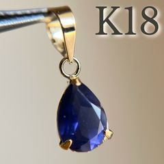 K18 天然石アレキサンドライト ピアス　oval希少レア　カラーストーン18金 K18 天然石アレキサンドライト ピアス oval 希少 レア カラー