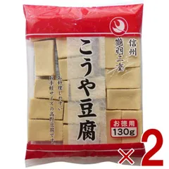 登喜和冷凍食品 鶴羽二重 高野豆腐 こうや豆腐 豆腐 お徳用 130g 2個セットのサムネイル
