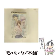 【中古】 夏空のモノローグ portable [PSP] / アイディアファクトリー