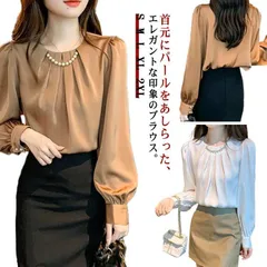 2025年最新】ブラウス ミセス 5 代の人気アイテム - メルカリ 