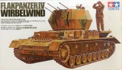 【中古】プラモデル 1/35 ドイツ・IV号対空戦車ヴィルベルヴィント 20mm4連高射砲38型 「ミリタリーミニチュアシリーズ No.85」 [MM185]のサムネイル
