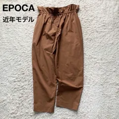 エポカ EPOCA ハイウエストパンツ ギャザー ドロスト 手洗い可能 ブラウン 40サイズ 日本製のサムネイル