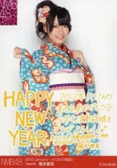 NMB48 福本愛菜 直筆サイン入り生写真 41OIy8nSvML._UF350,350_QL50_.jpg