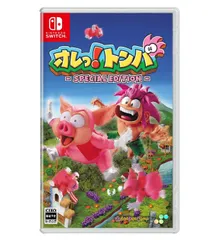 【新品】 オレっ!トンバ Special Edition Nintendo Switch 佐賀