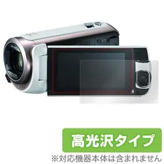 新品未使用(箱無し展示品) パナソニック HC-W590MS 楽天市場】hc-w590msの通販