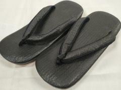 Item thumbnail for item bfc6fa68-c900-4780-871d-333f4417b63d