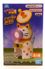 2025年最新】にゃんこ大戦争8の人気アイテム - メルカリ