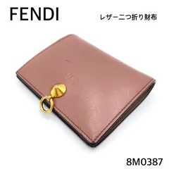 2023年最新】fendi スタッズの人気アイテム - メルカリ