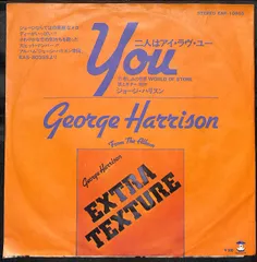 2025年最新】EPレコード ジョージ ハリスンの人気アイテム