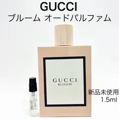 2024年最新】gucci 香水 サンプルの人気アイテム - メルカリ