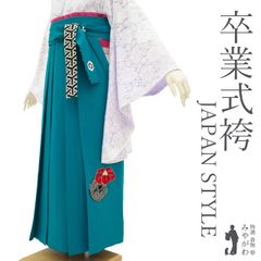 【中古】 袴 卒業式 リサイクル 女性用 JAPAN STYLE ジャパンスタイル 丸紅ブランド 浅葱色 水色 椿 花丸 鶴 菊 ワンポイント 刺繍 金糸 かわいい 春 秋 冬 仕立て上がり 紐下2尺4寸 91cm Ｍサイズ みやがわ sb16097
