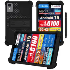 新品 【E-COAST】For RebotAi A9 / KOOTIGERS Tab 8 SE ケース RebotAi A9 / KOOTIGERS Android15 タブレット 8.7インチ 対応 用のケース スタンド可能 耐衝撃 保護カバー 通気性と冷却