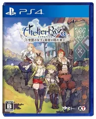 【中古】PS4ソフト ライザのアトリエ -常闇の女王と秘密の隠れ家-