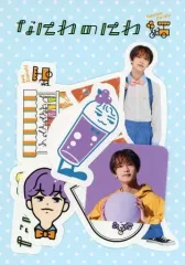 【中古】シール・ステッカー 高橋恭平(なにわ男子) フレークシール 「なにわのにわ」