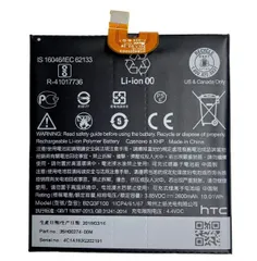 国内即日発送! 純正同等新品! HTC B2Q3F100 対応 Android One X2  X2-HT 携帯電話のバッテリー 電池パック 交換 内蔵battery 修理 両面テープ 修理工具付き