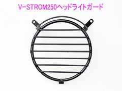 カニ専用 Dio-ZX カニ型キャリパー専用サポート、アルミ製 シルバー