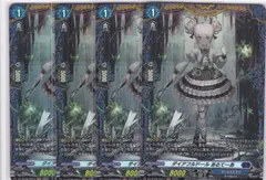 2026年最新】ダイアフルドールあるてーあの人気アイテム - メルカリ