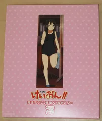 2025年最新】けいおん 等身大 布ポスターの人気アイテム - メルカリ
