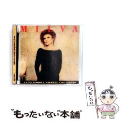 希少 ビヨンセパッケージ エンポリオアルマーニ ダイヤモンズ 100ml