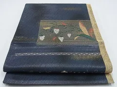 m袋帯310my29◇草野一騎 金糸 斜め格子 六通 袋帯 作家物◇美品