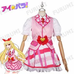 アイカツ！シリーズ星宮ほしみいちごコスプレ衣装 コスチューム ハロウィン クリスマス イベント 変装 仮装 演出服 文化祭 学園祭 大人 子