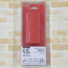 RastaBanana USBモバイルバッテリー4000mAh + micro USBケーブル2.1A/ウォームレッド RLI040M2A01WR