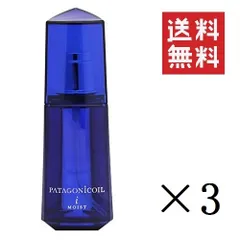 【イチオシ】日華化学 DEMI デミ パタゴニックオイル イセベルグ モイスト 100mL×3個セット まとめ買い 洗い流さないトリートメント アウトバス サロン専売品 美容院 送料無料のサムネイル