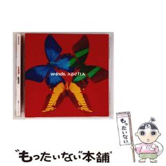 中古】 ひとりでできる!谷津式特効ツボ療法 腰痛・肩こりから
