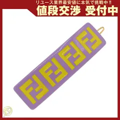 フェンディ ヘアクリップ JFP402 パープル イエロー アセテート100%