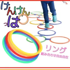 2025年最新】けんけんの人気アイテム - メルカリ