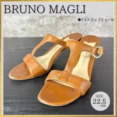 S239 美品 イタリア製 BRUNO MAGLI ブルーノマリ 人気のTストラップミュール キャメルブラウン 35(22.5cm)のサムネイル