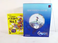 クロノクロス スクウェアミレニアムコレクション Amazon.co.jp: スクウェア ミレニアム コレクション クロノ・クロス