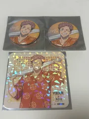 呪術廻戦　極楽湯コラボ　虎杖悠仁　缶バッジ　コースター　セット