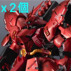超合金 RX-93ff νガンダム・MSN-04FF サザビー 未使用に近い m33005937455_1.jpg?1715473939